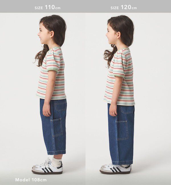 UNITED ARROWS green label relaxing「デニム クロップド ペインター パンツ / キッズ  100cm-160cm」|チノ|