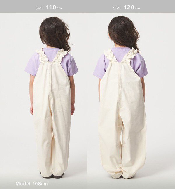 UNITED ARROWS green label relaxing「ツイル フリル サロペット / キッズ  100cm-130cm」|ワンピース|