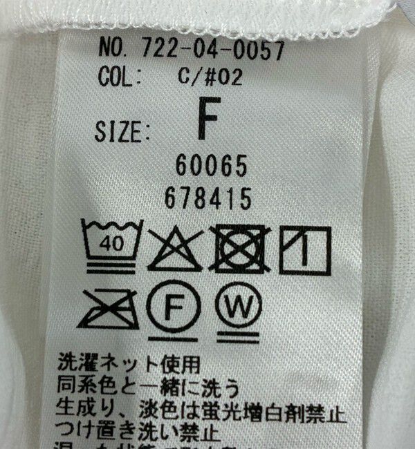 SHIPS any「SHIPS any:〈洗濯機可能〉カットドビー ジャージー クルーネック TEE」|Tシャツ・カットソー|