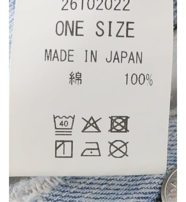 JOURNAL STANDARD「【HOLIDAY/ホリデイ】 DAMAGE DENIM PADDED SHOULDER JAC」|デニムジャケット|