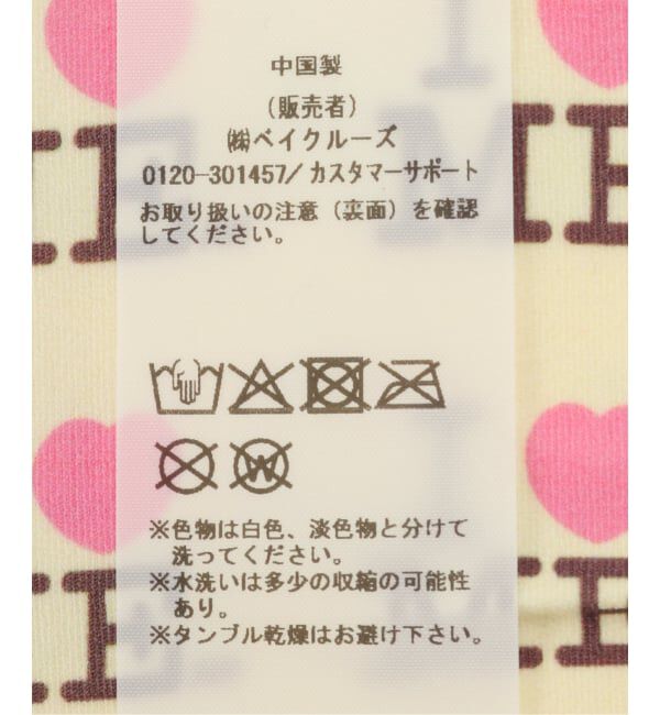 Oriens JOURNAL STANDARD「【Ashley Williams】 TIGHTS」|タイツ・ストッキング|