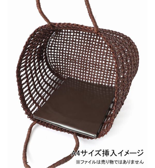 NOBLE「VARNY/ヴァーニー LIMA-LARGE」|かごバッグ|