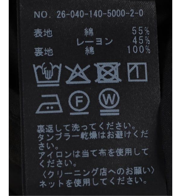  「【洗える】コットンミックスコンシャスワンピース」|ワンピース|