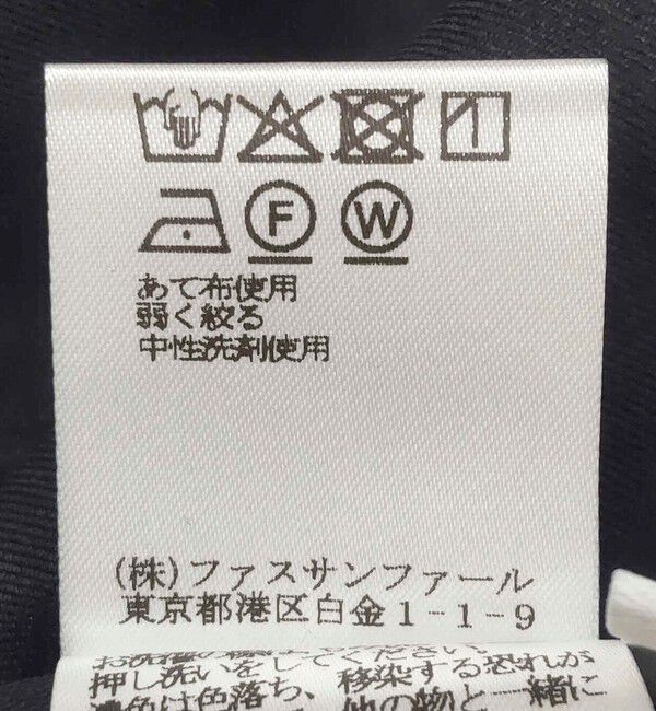 NOLLEY'S「ウォッシャブル2WAYリボンギャザーワンピース」|ワンピース|