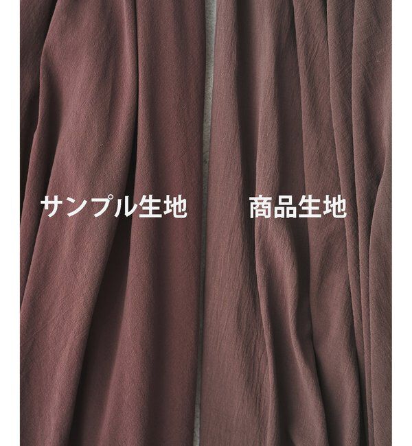  「製品染めボウブラウス」|シャツ・ブラウス|