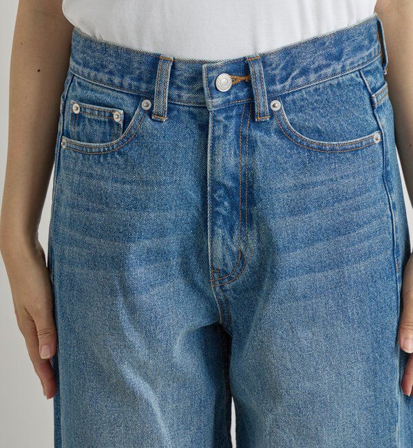  「【MONN.:.】【すっきり見え】フロントナローデニムパンツ」|デニム|