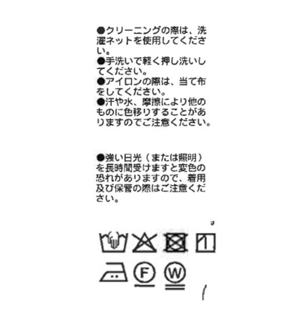  「予約【シャツ感覚でさらっと纏える】スリーブレスジャケット」|テーラードジャケット|