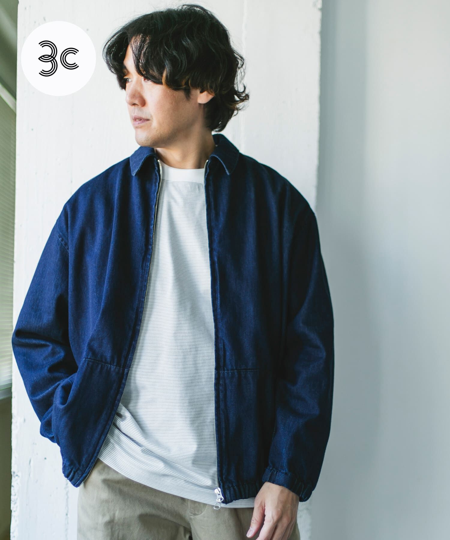 URBAN RESEARCH DOORS「Denim Zip Blouson」|デニムジャケット|ワンウォッシュ