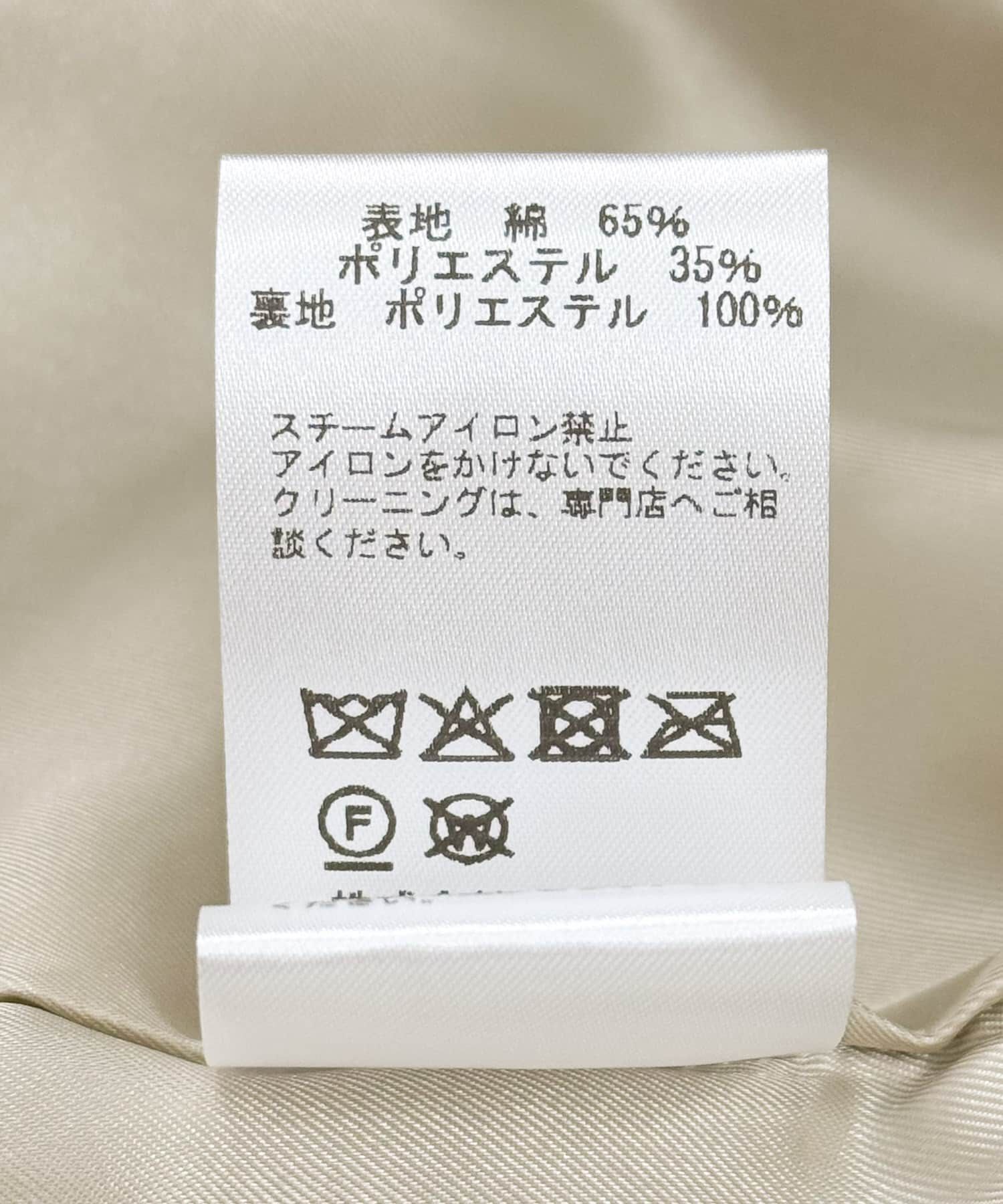 URBAN RESEARCH「TICCA　MINI テントトレンチコート」|トレンチコート|