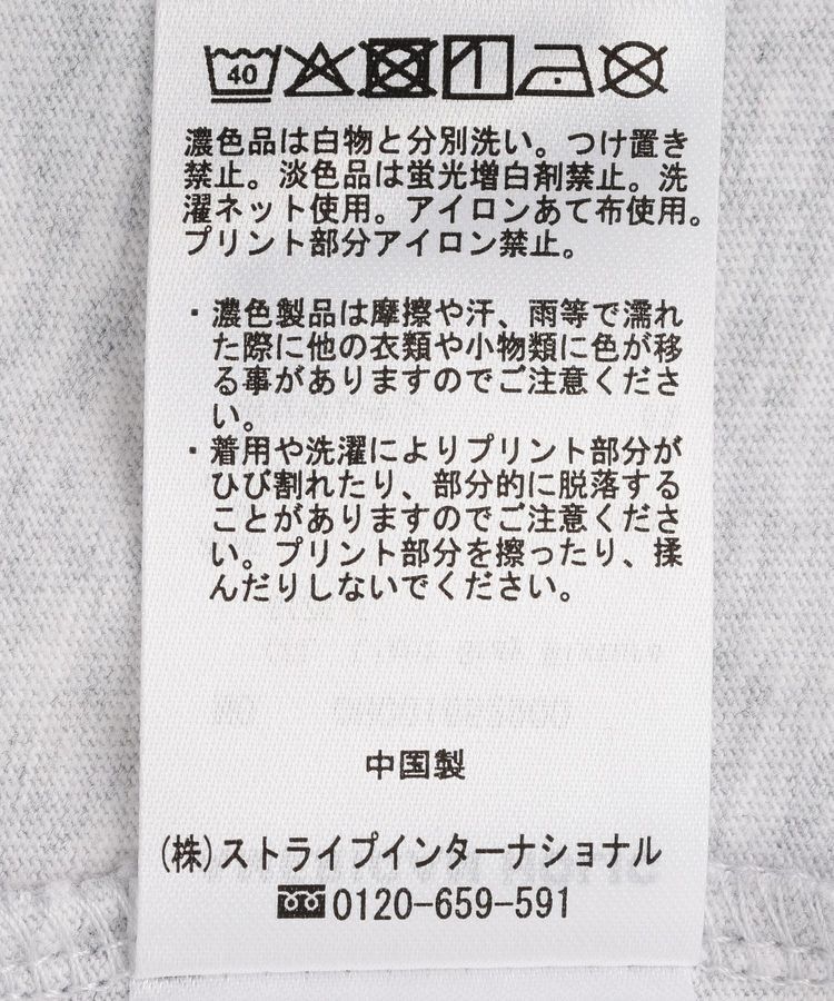 AMERICAN HOLIC「BARロゴプリントTシャツ」|Tシャツ・カットソー|
