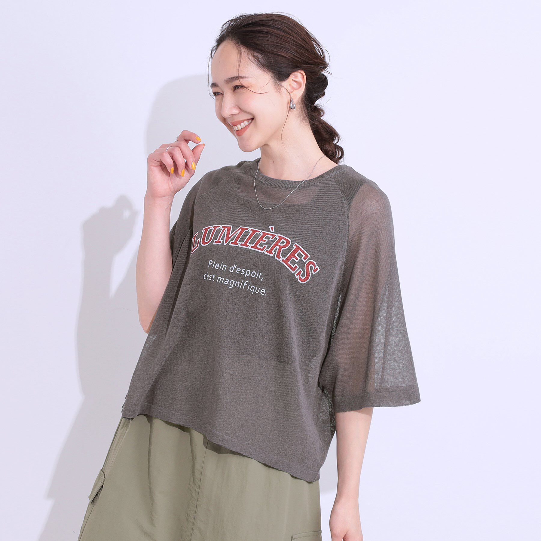 SHOO･LA･RUE「【S-LL】シアー感がこなれ見え お袖ゆったりロゴニット」|ニット・セーター|