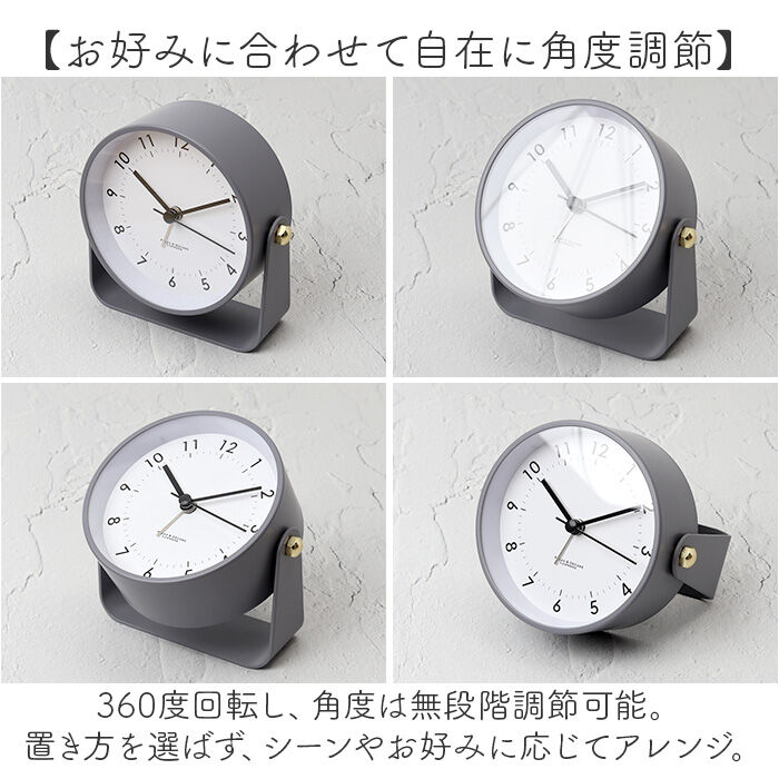 BACKYARD FAMILY「目覚まし時計 アナログ かわいい 通販 アラームクロック 置き時計 置時計 アラーム 時計」|クロック・置時計|