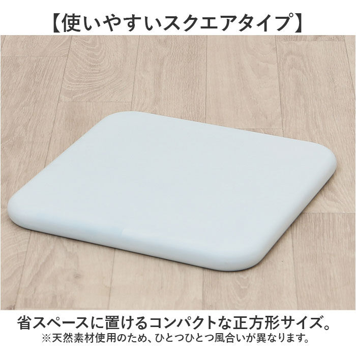 BACKYARD FAMILY「珪藻土バスマット soil 通販 日本製 バスマット ソイル 足ふきマット square」|その他|