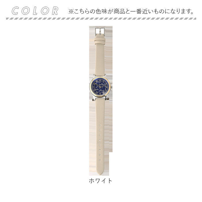 BACKYARD FAMILY「フィールドワーク 腕時計 通販 時計 レディース DT127 メオラ ウォッチ レディースウォッチ」|腕時計|