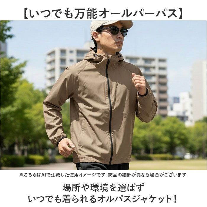 BACKYARD FAMILY「ウインドブレーカー メンズ 通販 KELTRAS ケルトラス カジメイク レインウェア アウター」|その他|