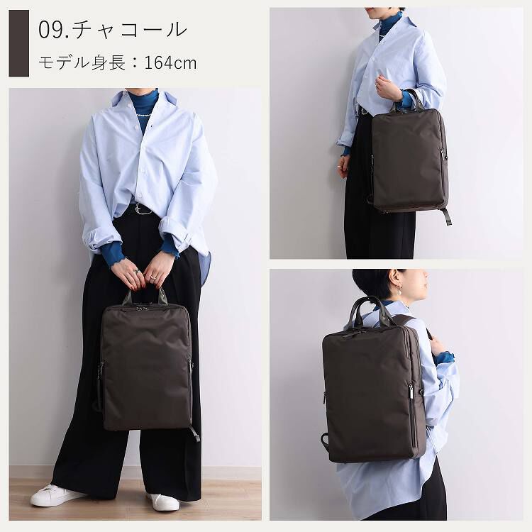 ace.「ace. フィッテム ビジネスリュック レディースビジネス A4 / 13.3インチPC収納 68682」|リュック|