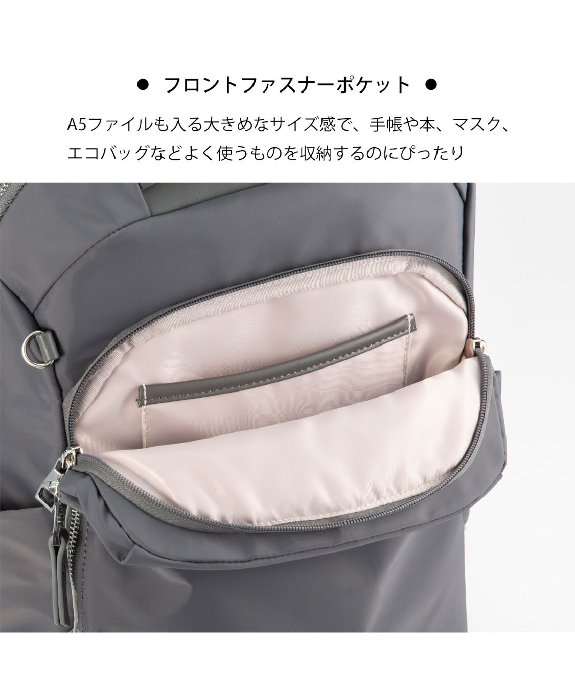 W&.Day/Night「W&.Day/Night/ダブルアンドデイナイト ポルク スクエアリュック 14.0インチPCサイズ 15237」|リュック|