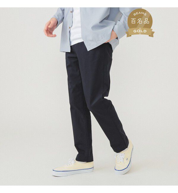 BEAMS「BEAMS｜ストレッチテーパードチノ｜チノパン｜スリムフィット｜ロングセラー 定番｜ビジカジ 休日スタイル」|チノ|NAVY