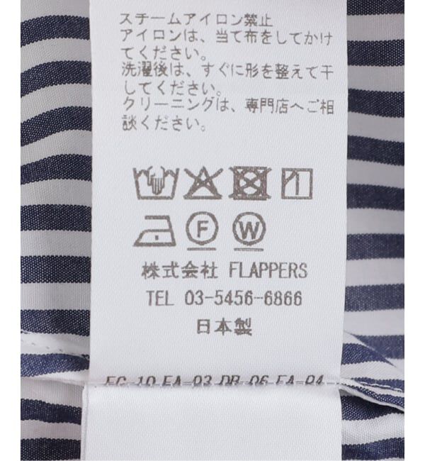  「【洗える】TICCA/ティッカ スキッパーシャツ」|シャツ・ブラウス|