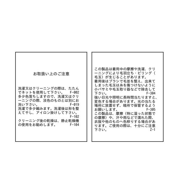 ROPE PICNIC PASSAGE「ラメコールリボン裏ボアグローブ」|手袋|