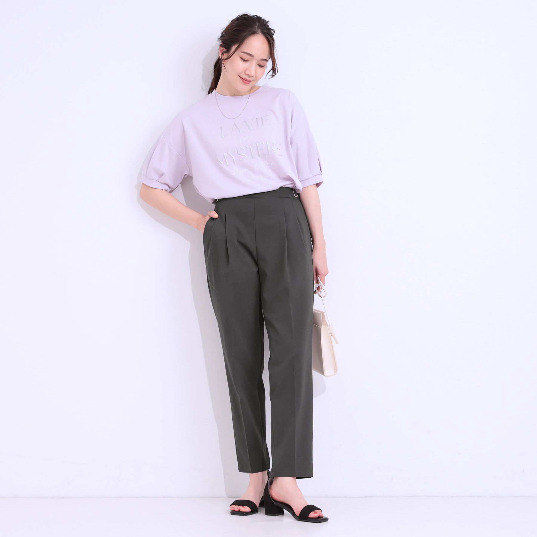 SHOO･LA･RUE「【S-LL/ひんやり】ストレッチで穿きやすい テーパードパンツ」|その他|