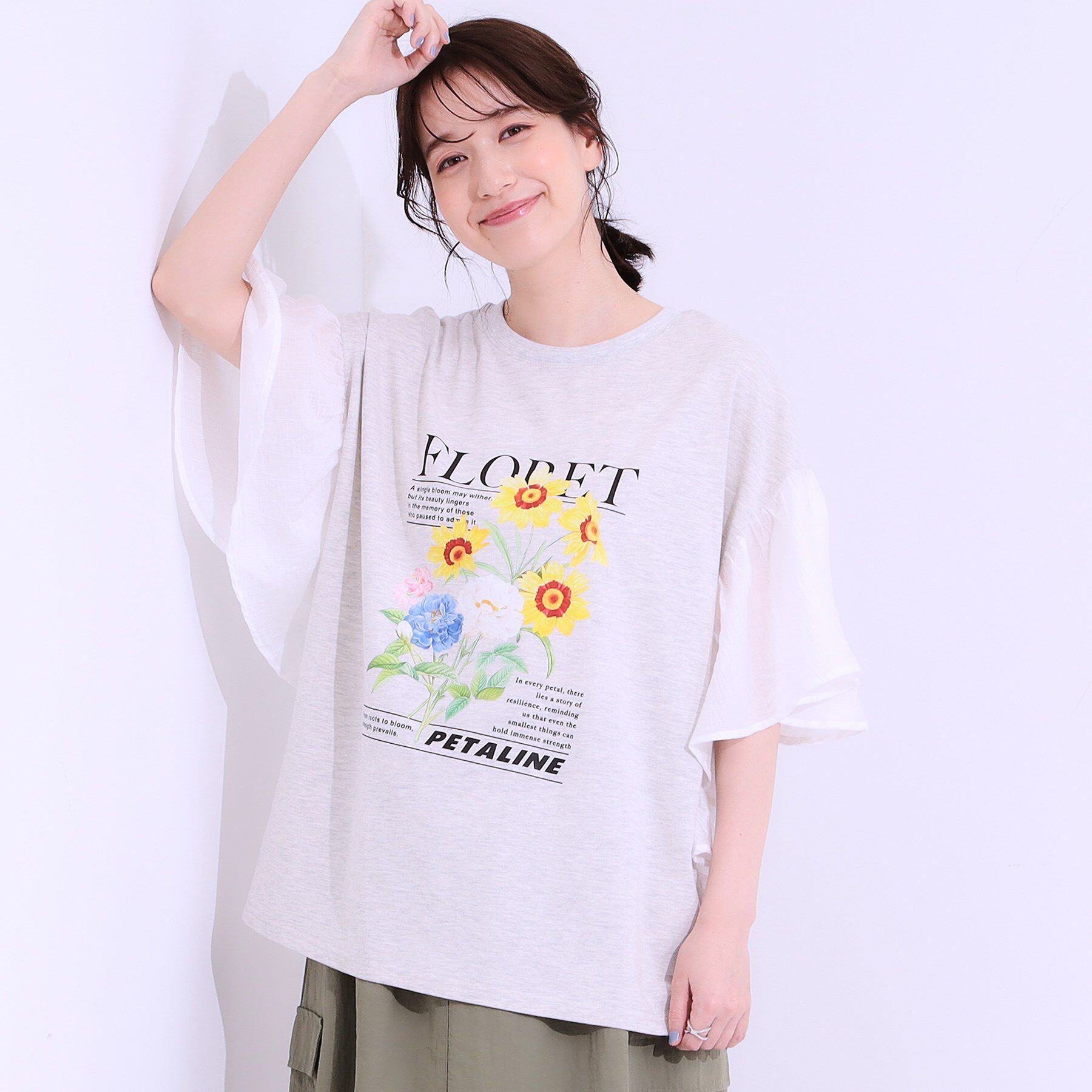 SHOO･LA･RUE「【S-LL】リメイク風 ポンチョデザインTシャツ」|Tシャツ・カットソー|