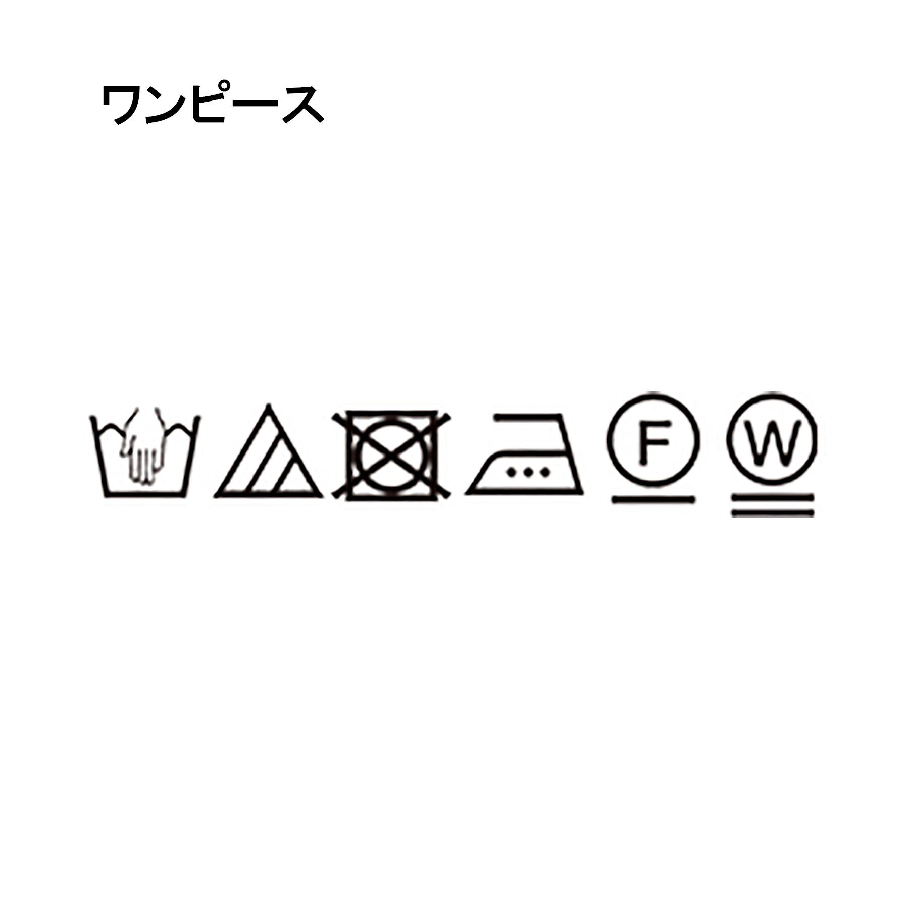 Dessin「【リンクコーデ・洗える】フラワープリントワンピース」|ワンピース|