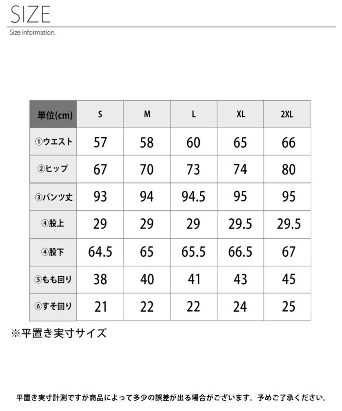BACKYARD FAMILY「レギンスパンツ スキニーパンツ 通販 レギンス パンツ 極細 スキニー 細見え レディース 黒」|レギンス・スパッツ|