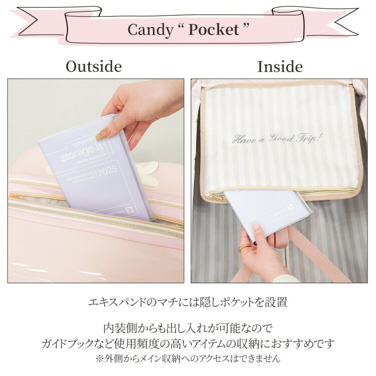 Jewelna Rose「キャンディポケット　スーツケース　56リットル　3ｰ5泊におすすめ　エキスパンド仕様　39872」|キャリーケース|