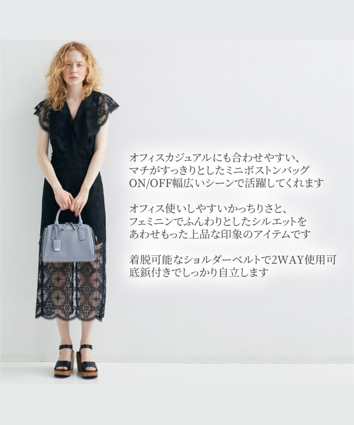 Jewelna Rose「Jewelna Rose ホリー・ボストンバッグ S 16193」|ボストンバッグ|