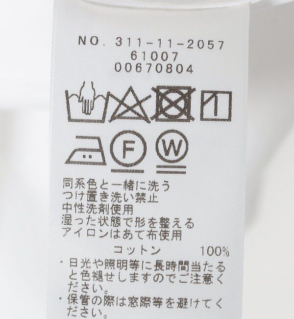 SHIPS for women「SHIPS Primary Navy Label:スーピマコットン ドルマン ビッグ シャツ」|シャツ・ブラウス|
