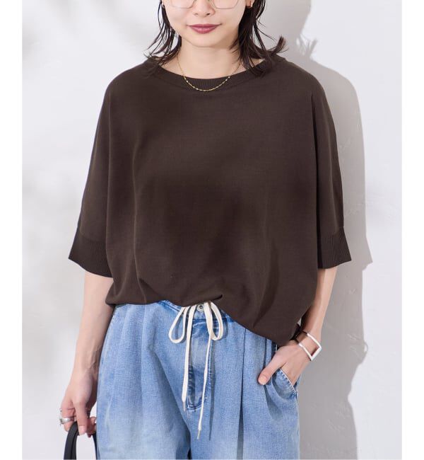 JOURNAL STANDARD「【UVカット/洗える/接触冷感】WASHABLE COOL UV ドルマンプルオーバー」|ニット・セーター|ブラウン