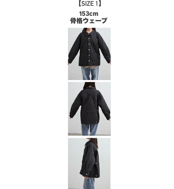  「襟付きキルティングジャケット」|その他|