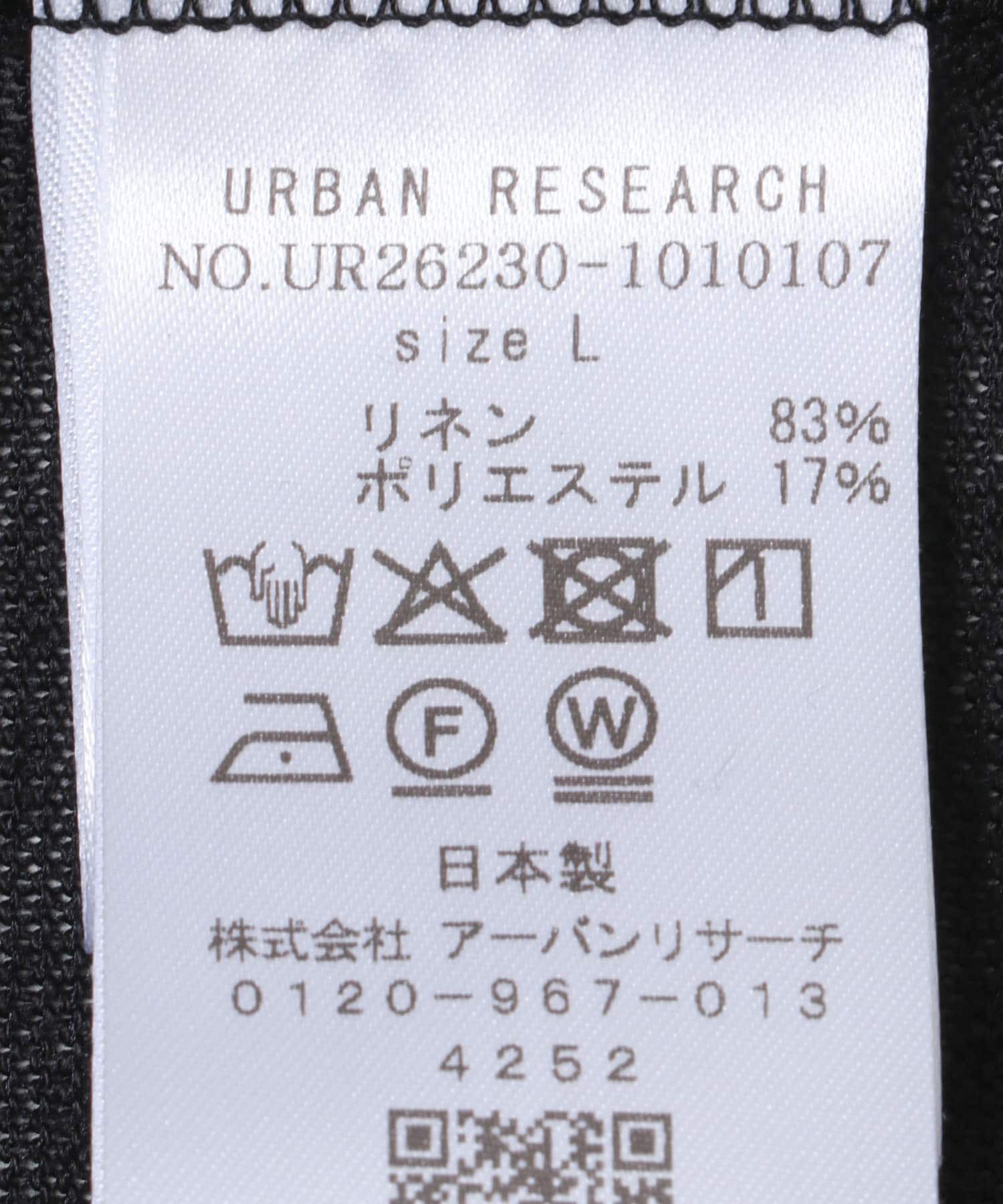 URBAN RESEARCH「LINEN NARROW TRIM T-SHIRTS」|Tシャツ・カットソー|