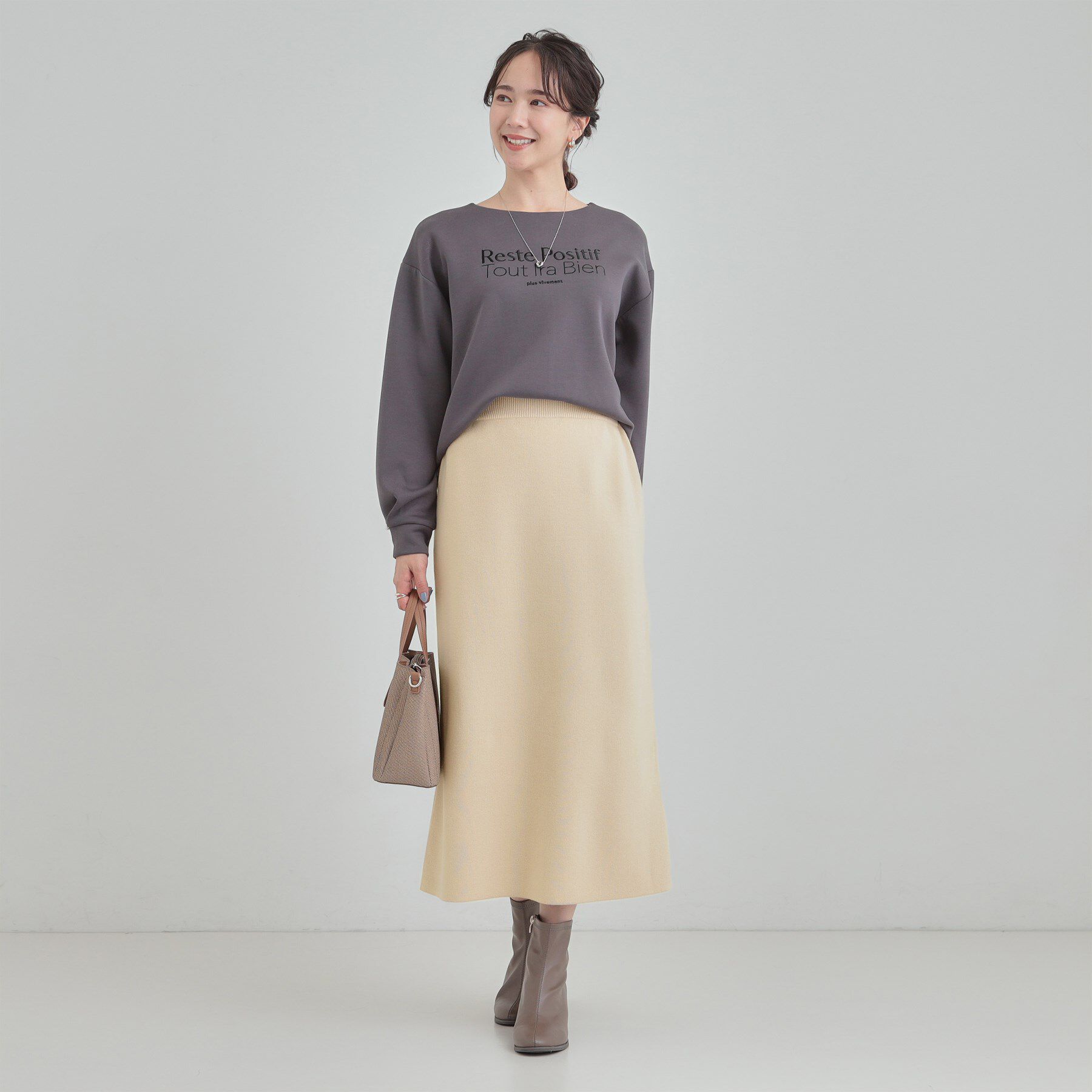 SHOO･LA･RUE「【洗濯機可/セットアップ可/毛玉になりにくい】心地よく穿ける ニットナロースカート」|スカート|