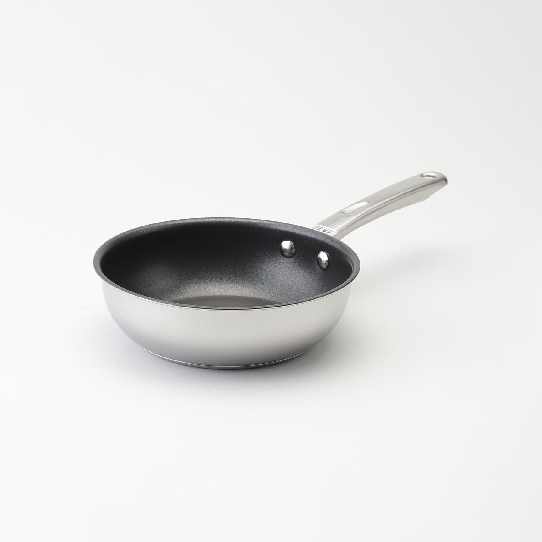 212 KITCHEN STORE「オールワンパン 20cm ＜MEYER  マイヤー＞」|食器・キッチングッズ|