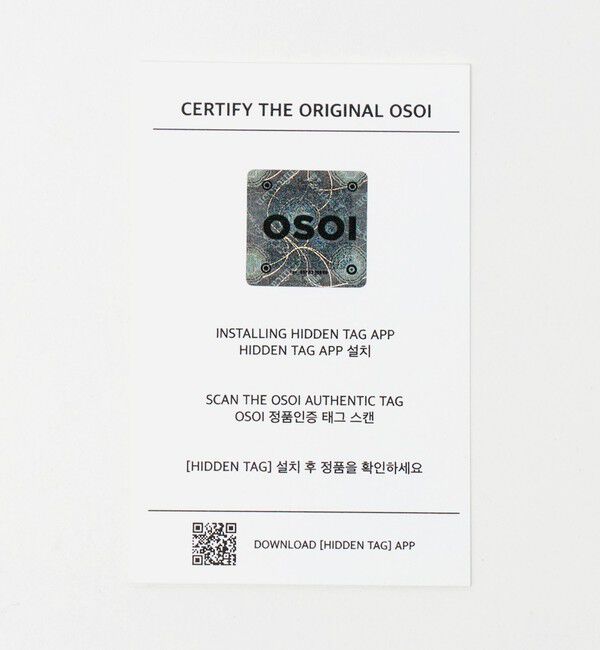 OSOI「＜OSOI＞KNOTTY KEY RING キーリング」|キーケース|