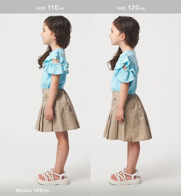 UNITED ARROWS green label relaxing「ツイルプリーツ キュロット スカート / キッズ  100cm-160cm」|スカート|