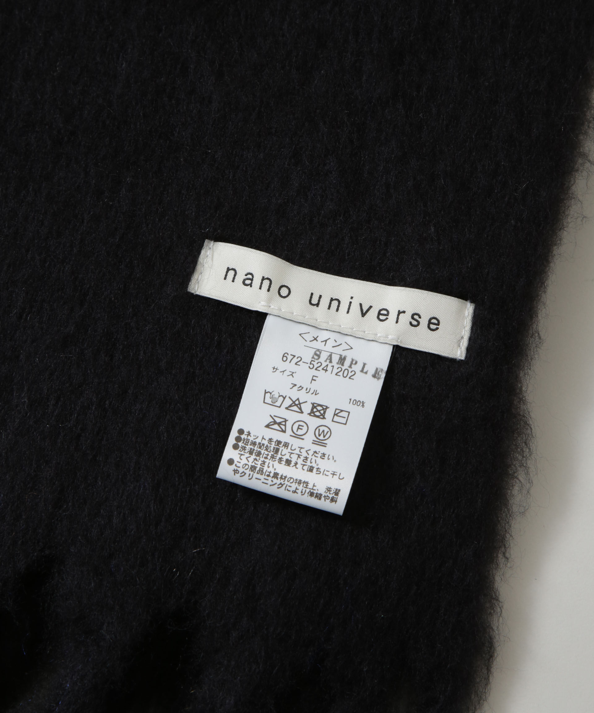 nano･universe「ボリュームフリンジマフラー / ソリッド」|マフラー|