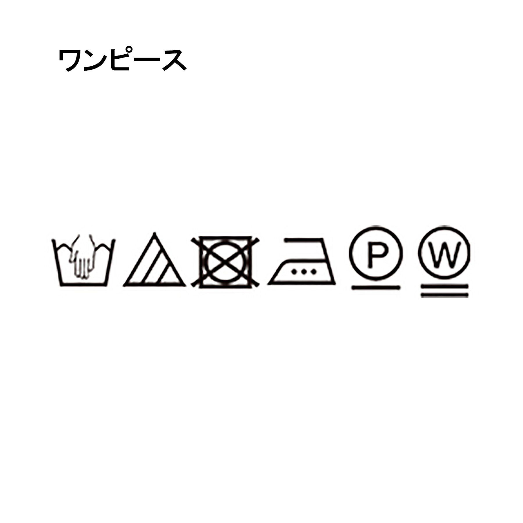 UNTITLED「【シアー/前開き/夏ワンピ】コットンピンタックワンピース」|ワンピース|