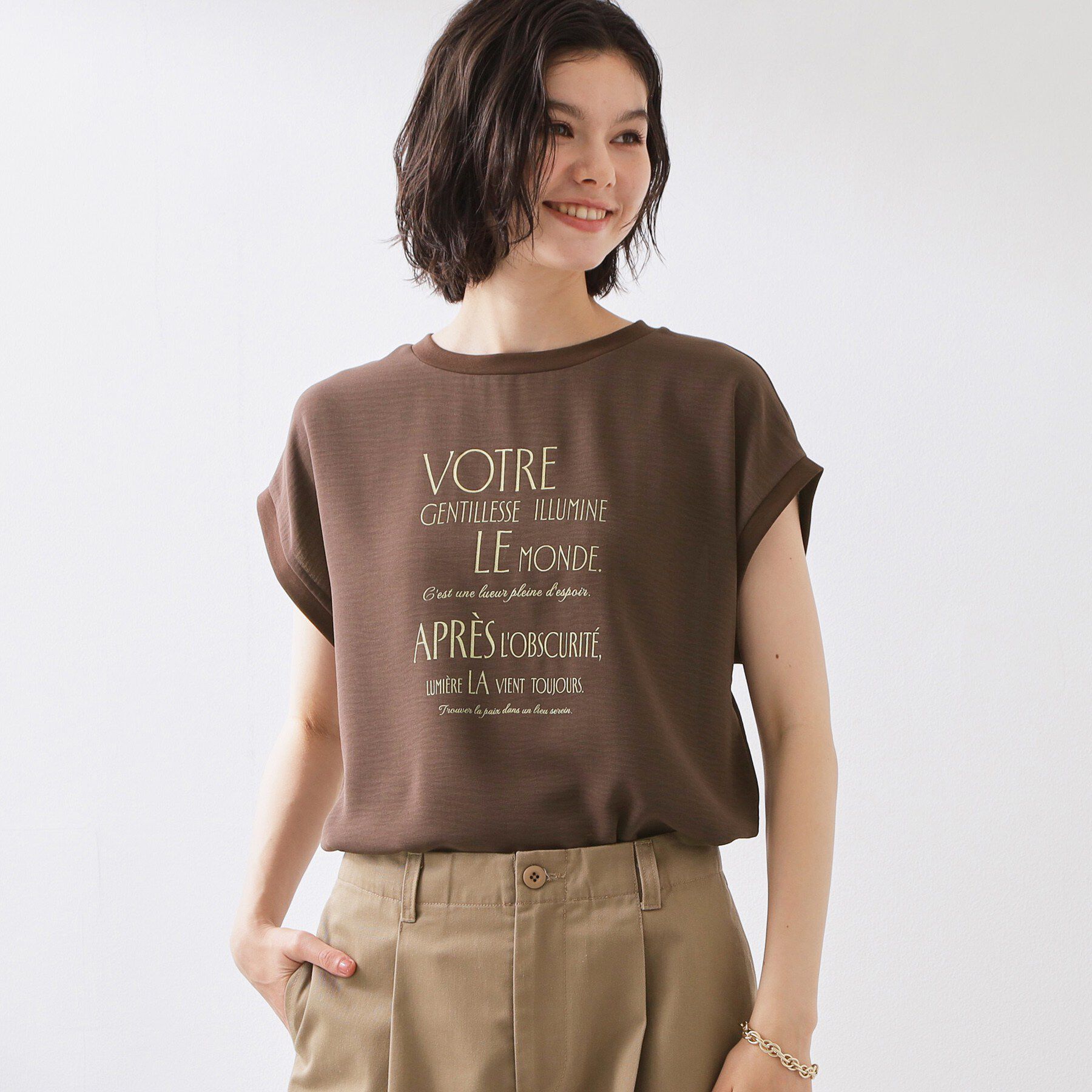 THE SHOP TK「【ひんやり/防しわ/UV/吸水速乾】さらりと軽やかに着られる プリントTシャツ」|Tシャツ・カットソー|