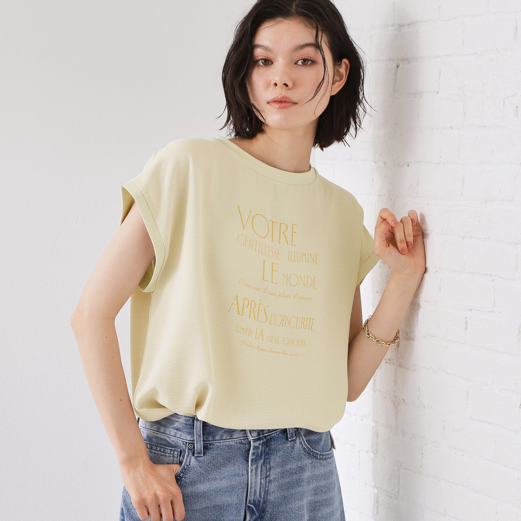 THE SHOP TK「【ひんやり/防しわ/UV/吸水速乾】さらりと軽やかに着られる プリントTシャツ」|Tシャツ・カットソー|