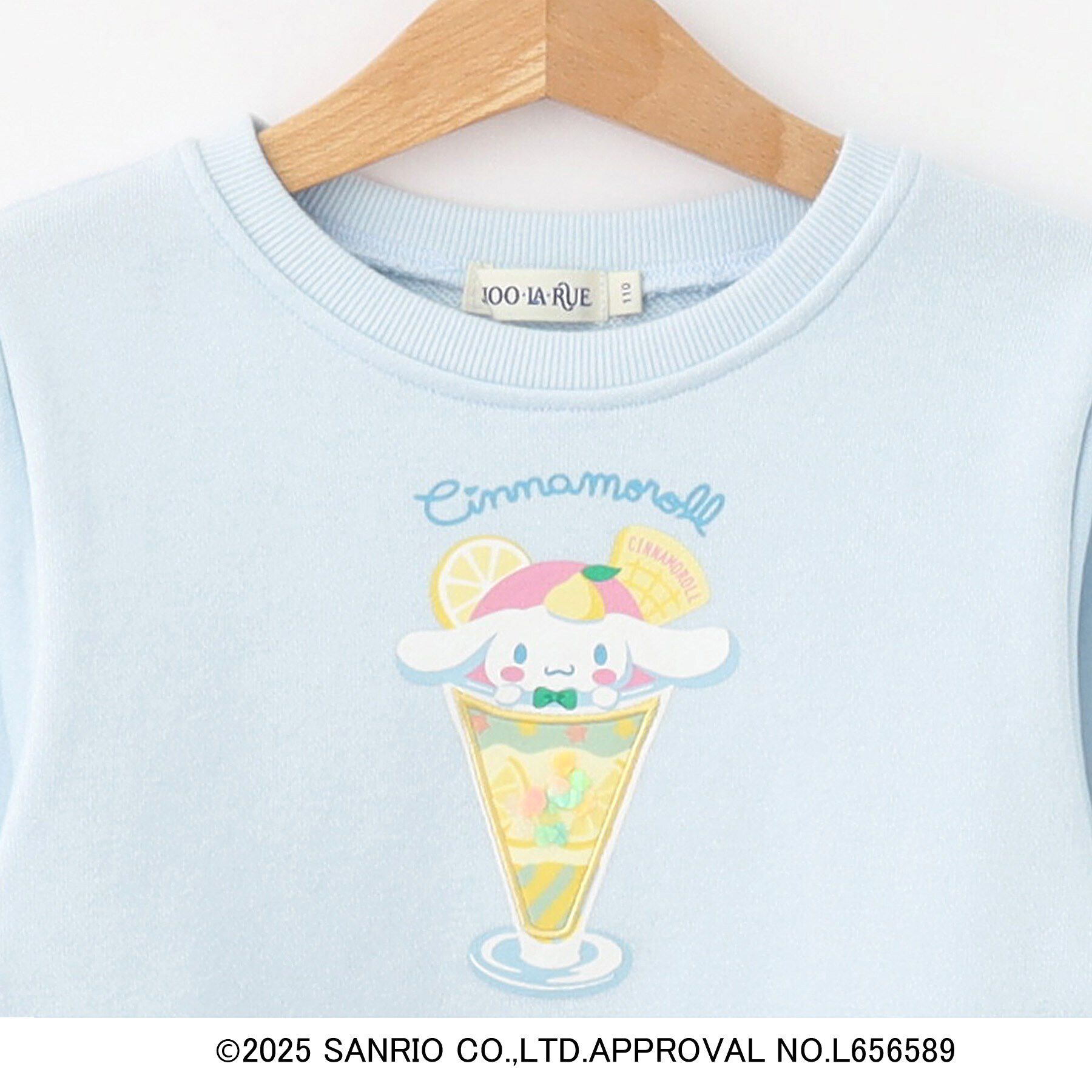 SHOO･LA･RUE「【サンリオキャラクターズ】袖チュールモチーフスウェット」|その他|