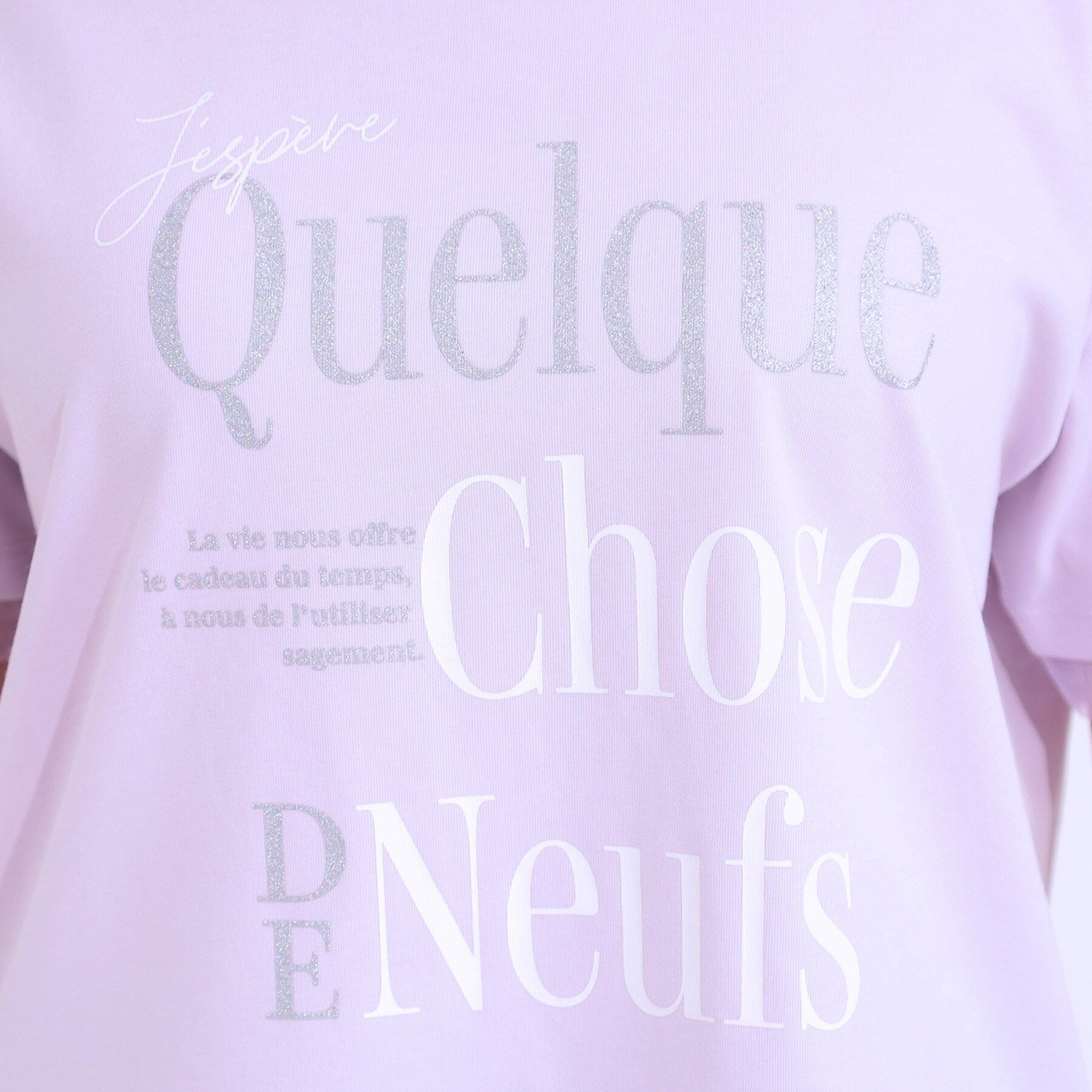 SHOO･LA･RUE「【ひんやり/UVカット】選べる3柄 お袖チュールで差をつける ロゴプリントTシャツ」|Tシャツ・カットソー|