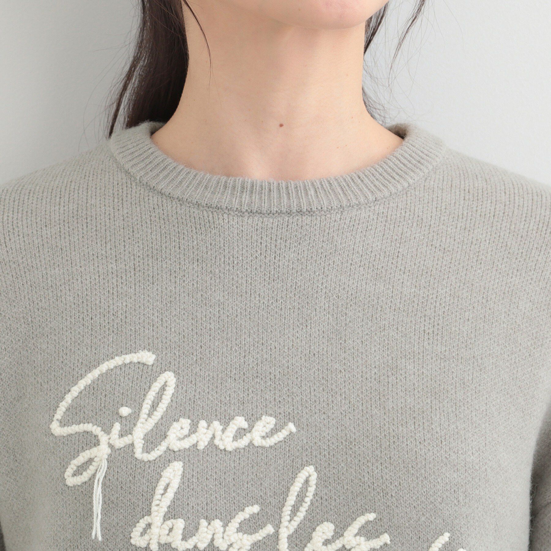 SHOO･LA･RUE「【洗濯機可/S-LL】裾スカラップが差がつく コード刺繍ロゴニット」|ニット・セーター|