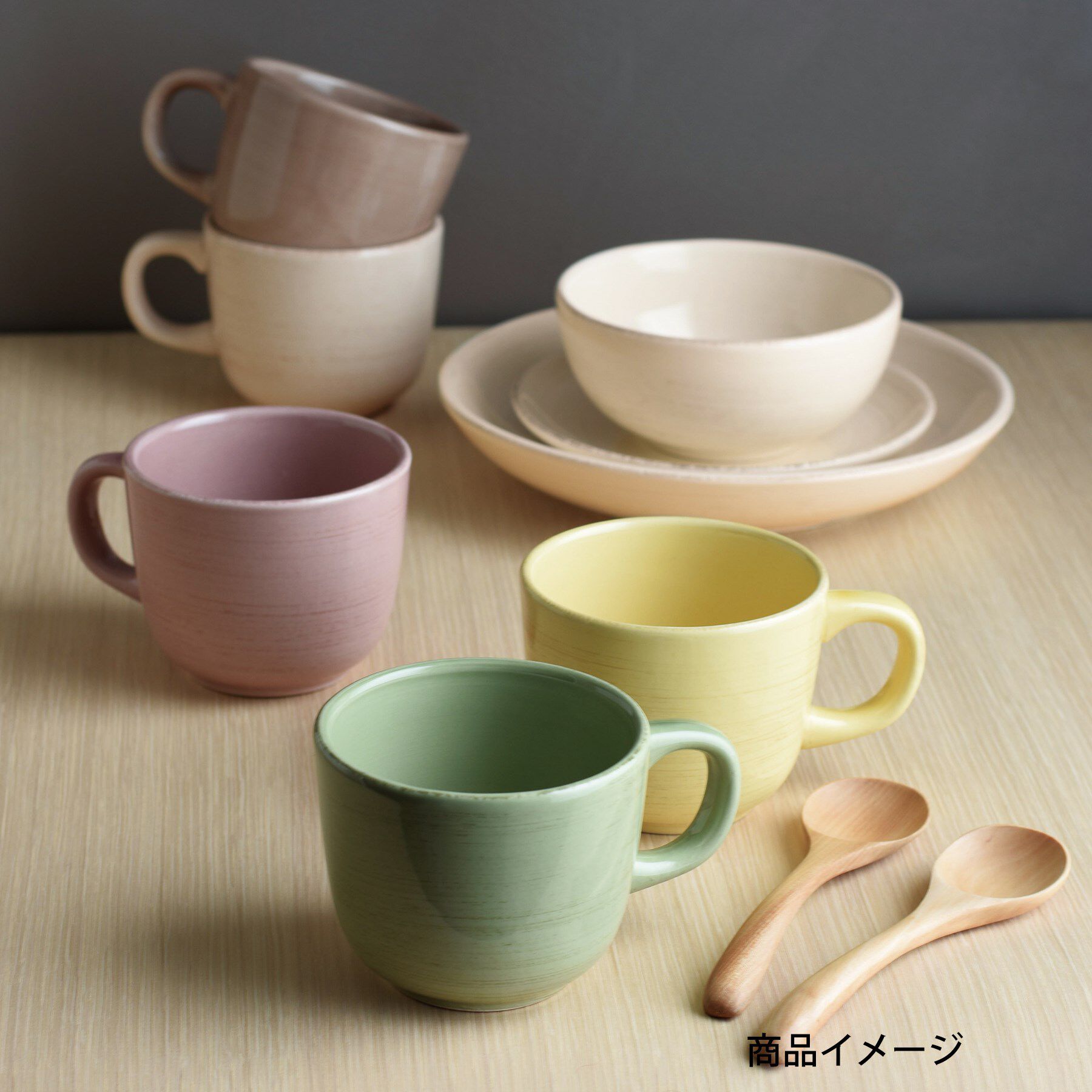 212 KITCHEN STORE「オーガニック カップ 380ml GR ＜KINTO キントー＞」|食器・キッチングッズ|