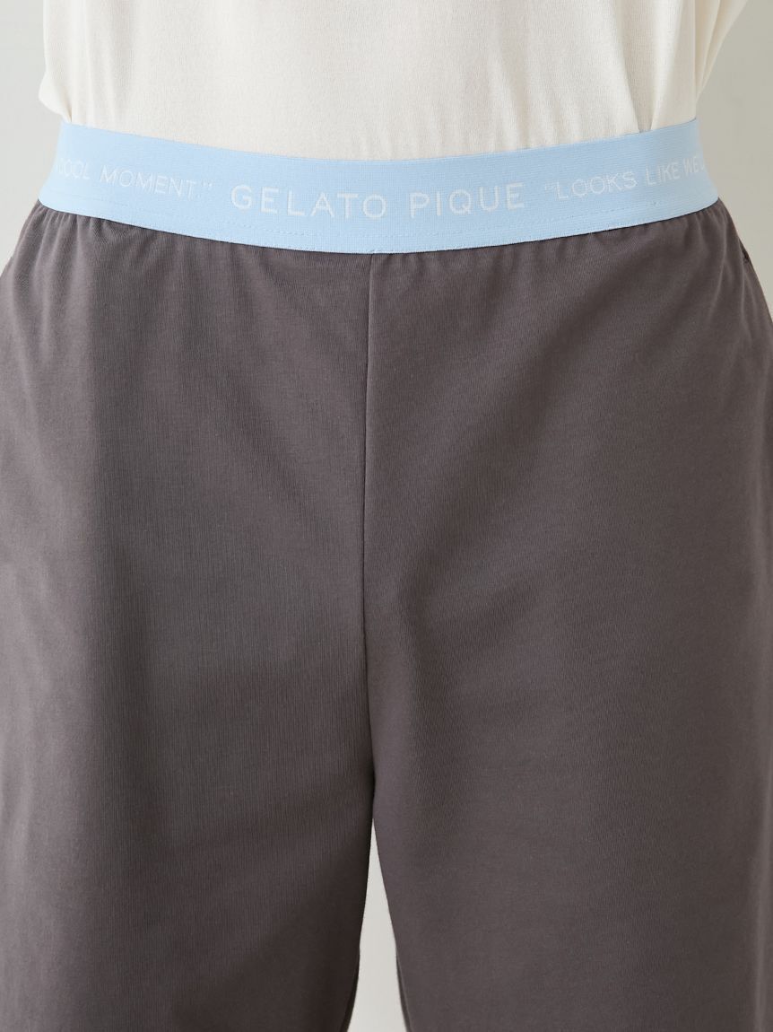 GELATO PIQUE HOMME「【ラッピング済み】【HOMME】【接触冷感】GIZAコットンジャージーセットアップ」|ルームウェア|