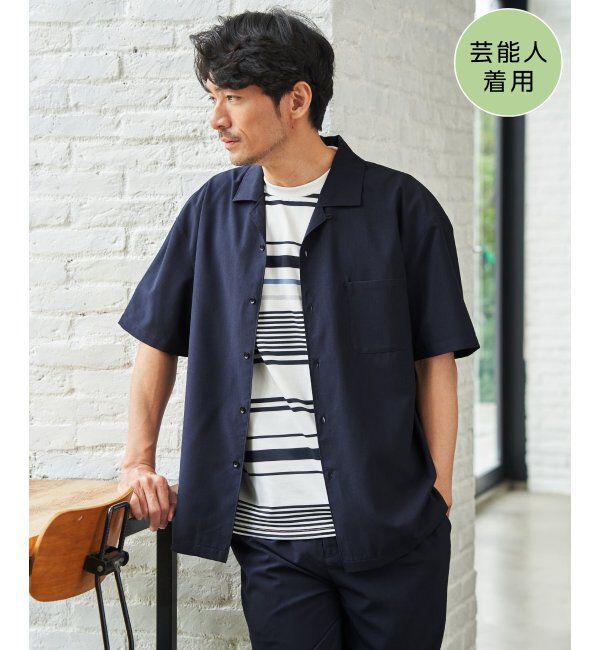 ikka「【MonoMax &times; 小泉孝太郎】Reflax(R)冷感UVオープンカラーシャツ「小泉孝太郎さん着用モデル」」|シャツ・ブラウス|