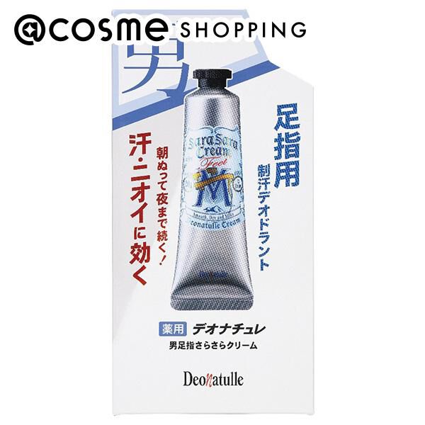  「デオナチュレ 薬用 男足指さらさらクリーム (30g)」|フットケア|その他