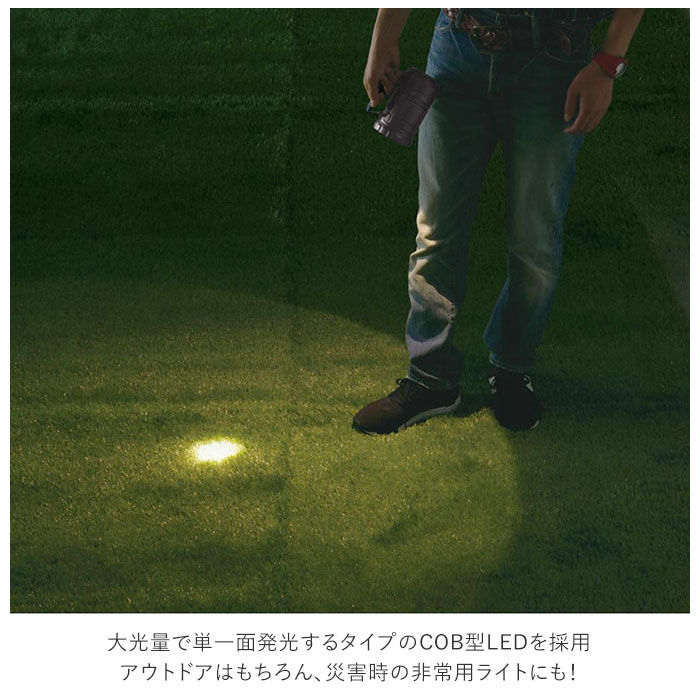 BACKYARD FAMILY「懐中電灯 led 単三 通販 防災 ランタン キャンプ 強力 小型 おしゃれ 2WAY アウトドア」|電化製品|